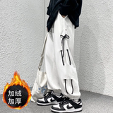 白色加绒