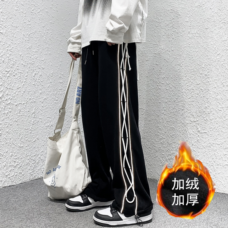 2023春装松紧腰反光条港风卫裤美式阔腿冰丝垂感休闲裤KK04-P45,男装休闲裤,星座101A-1