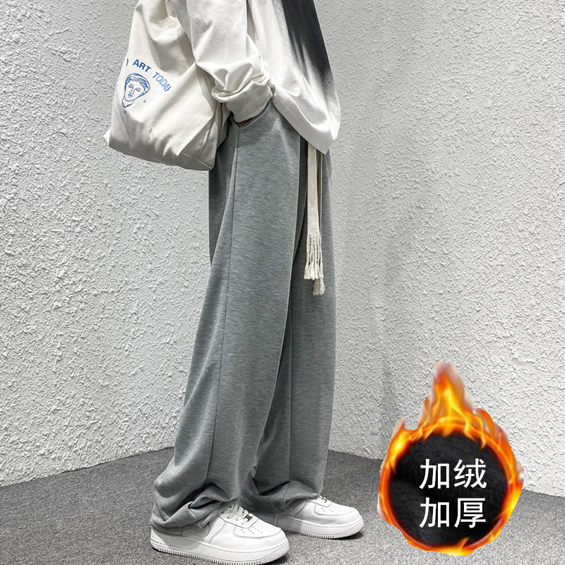 2023春季四季款编织抽绳加绒卫裤KK02普通P35加绒P40,男装休闲裤,星座101A-1