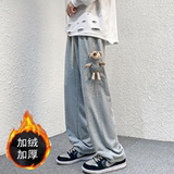 2023春季四季款小熊加绒卫裤KK11普通P35-加绒P40，男装休闲裤，星座101A-1