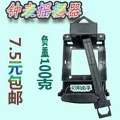 石英钟摇摆器摆动器挂钟左右摇摆器DIY十字绣挂表钟表摇摆配件