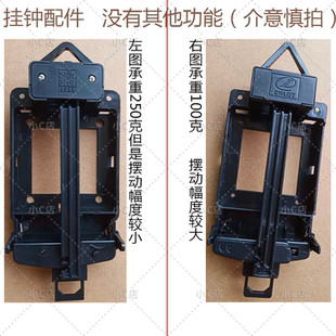 钟表摆锤配件挂钟金色钟摆金属摆砣石英钟吊锤机芯摇摆摆件散件