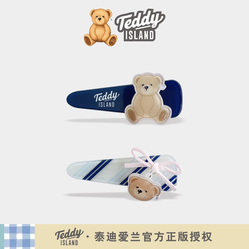 正版泰迪爱兰teddy韩国卡通小熊发夹ins风前额刘海夹侧边对夹发饰