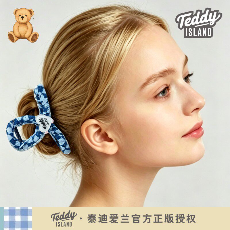正版泰迪爱兰teddy韩版大抓夹女后脑勺甜美盘发爪夹2026新款发卡