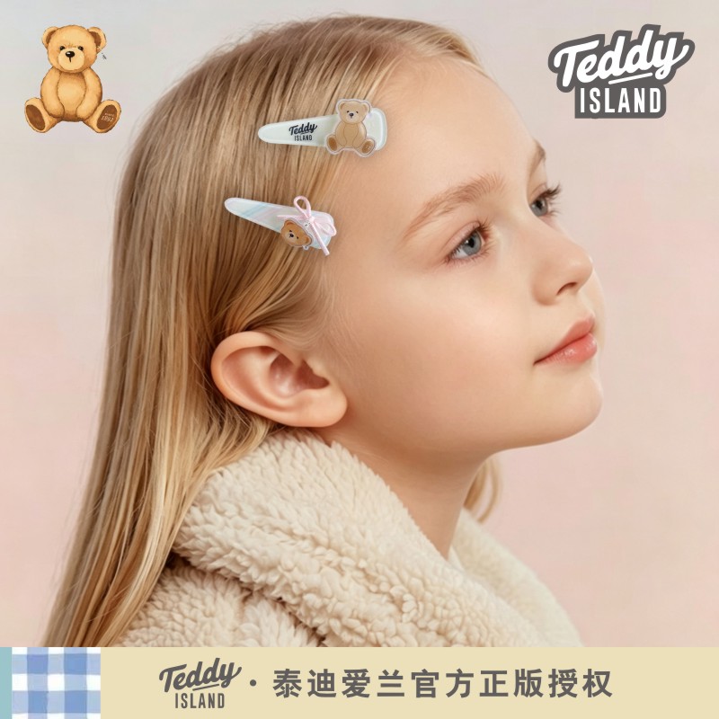正版泰迪爱兰teddy韩版儿童发夹可爱碎发卡发饰清新刘海边夹对夹