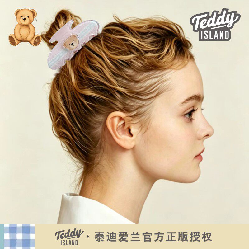 正版泰迪爱兰teddy韩国版卡通亚克力后脑勺盘发抓夹可爱鲨鱼夹女