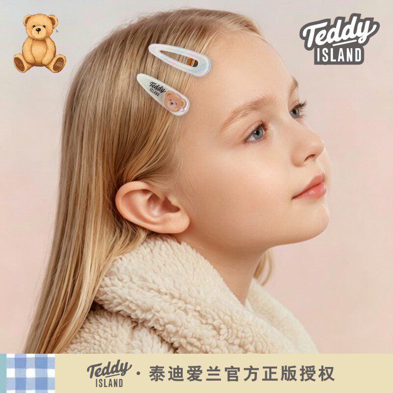 正版泰迪爱兰teddy儿童亚克力发夹女孩可爱卡通对夹刘海碎发边夹