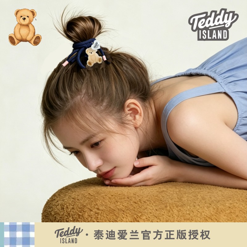 正版泰迪爱兰teddy韩国女生发绳皮筋扎头发圈高马尾头绳发圈皮套