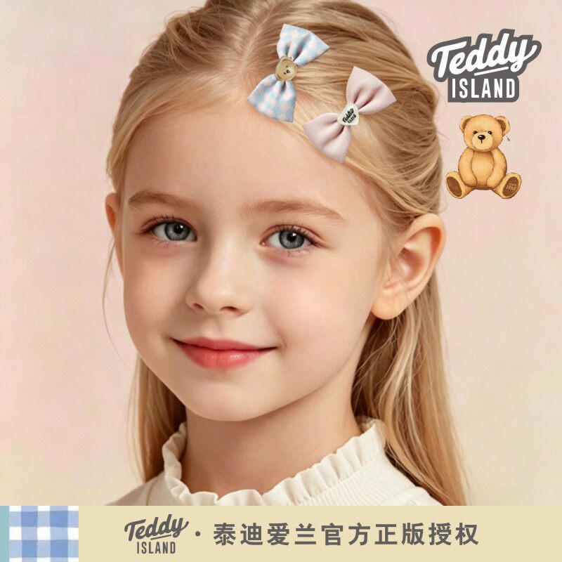 正版泰迪爱兰teddy蝴蝶结发夹儿童对夹小号侧边夹发卡女孩子发饰