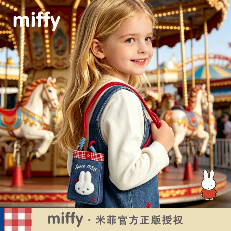 正版米菲miffy儿童外出牛仔斜挎包女孩子生日礼物出游休闲单肩包