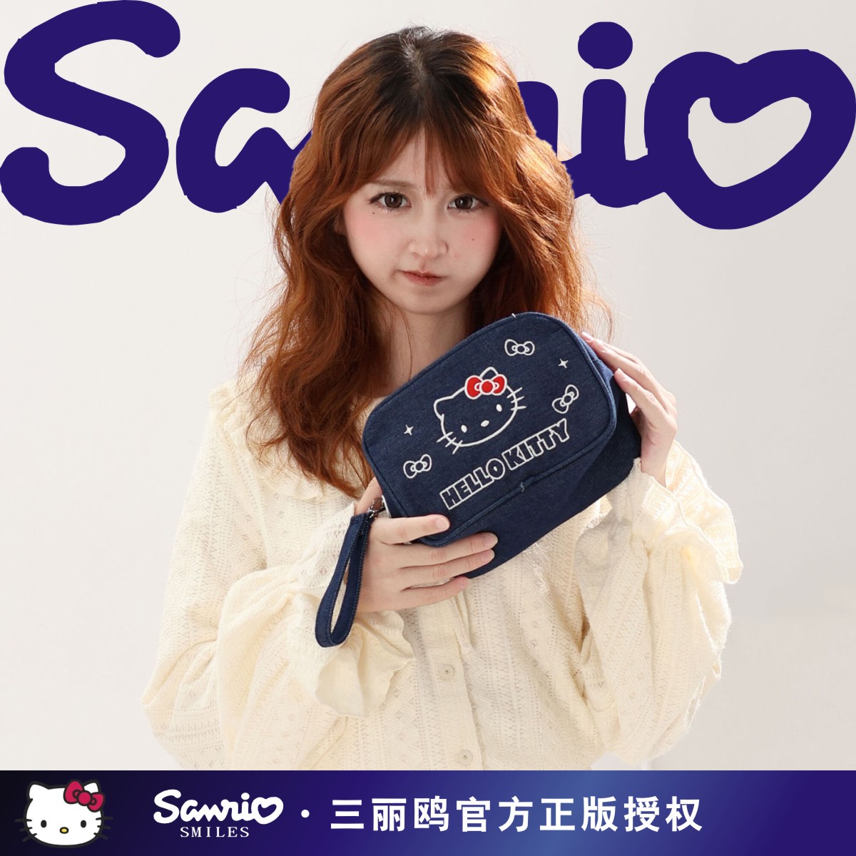 正版三丽鸥HelloKitty凯蒂猫牛仔布化妆包可爱小众女生卡通刺绣包