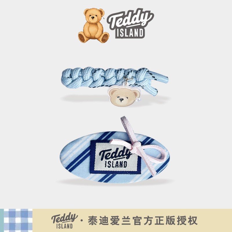 正版泰迪爱兰teddy韩系儿童发夹刘海BB夹碎发边夹奶油色侧边发卡