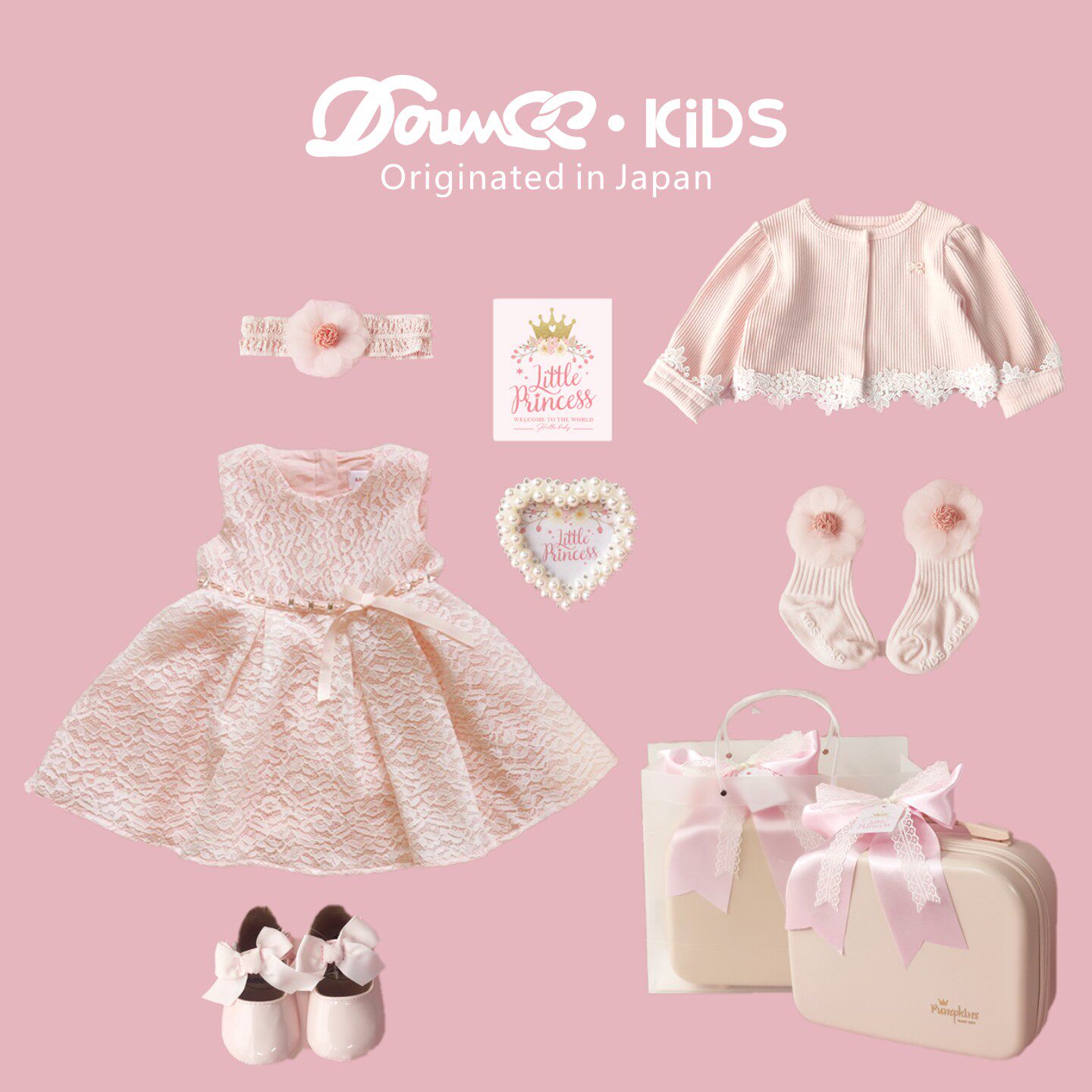 日本Douvee礼盒女童套装夏秋款女宝百天衣服小公主哈衣短袖包屁衣