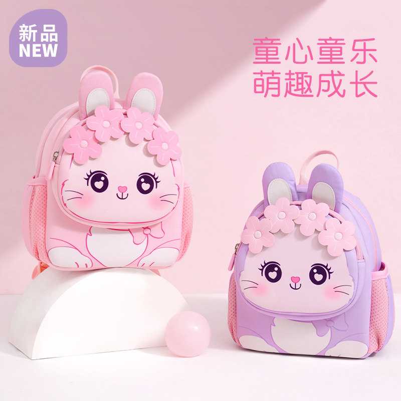日本Douvee2025新款女孩幼儿园书包儿童旅游双肩包男宝宝可爱背包