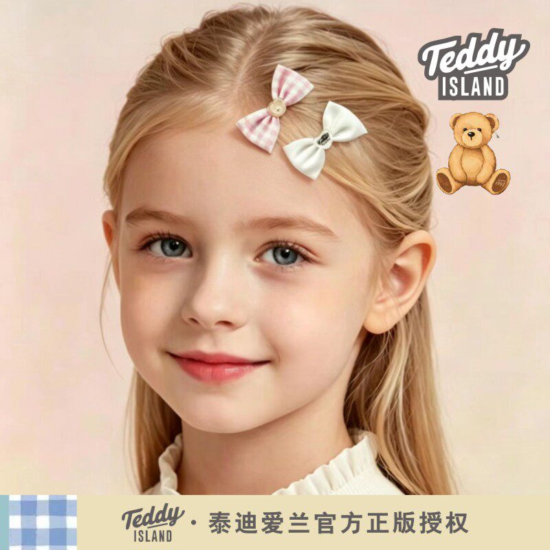 正版泰迪爱兰teddy蝴蝶结发夹儿童对夹lol小号边夹发卡女孩子发饰