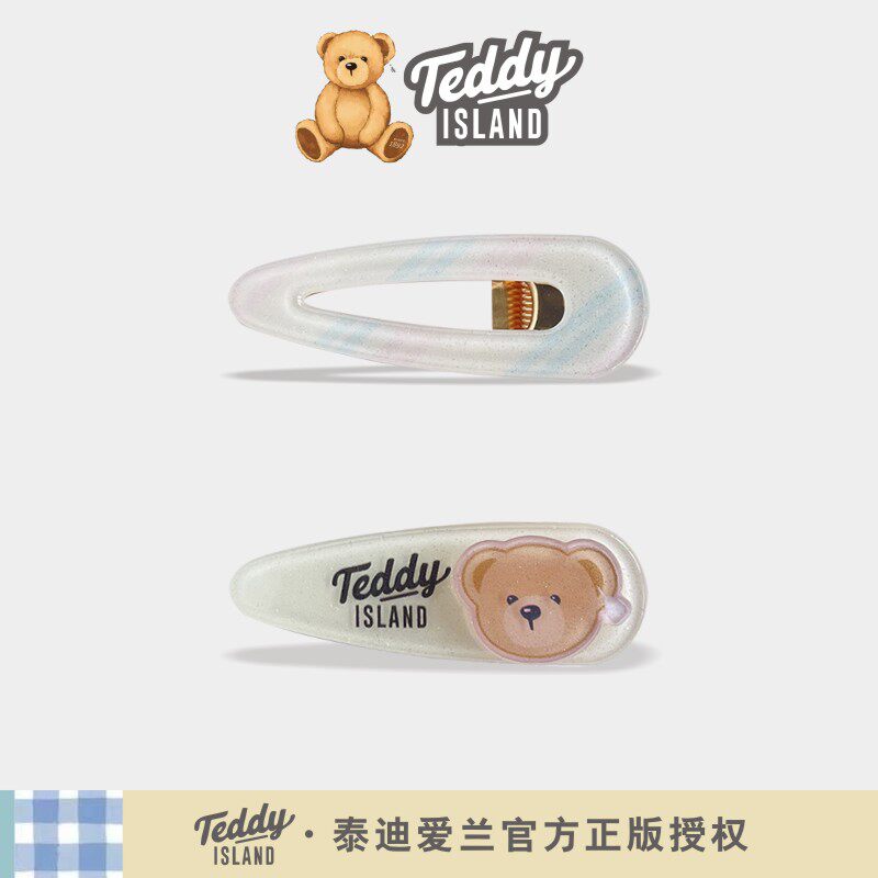 正版泰迪爱兰teddy新款儿童亚克力发夹可爱卡通对夹刘海碎发边夹