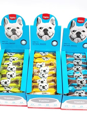 亚禾小号麦动3洁齿骨 25g*10支装狗狗磨牙棒狗骨头宠物狗奖励零食