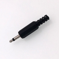 Manufacturer direct 3.5mm audio plug welding speaker plug headphone cable plug 3.5mm two core plug