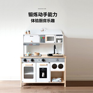 kienvy儿童过家家厨房玩具宝宝木质做饭仿真煮饭木制女孩大号厨具