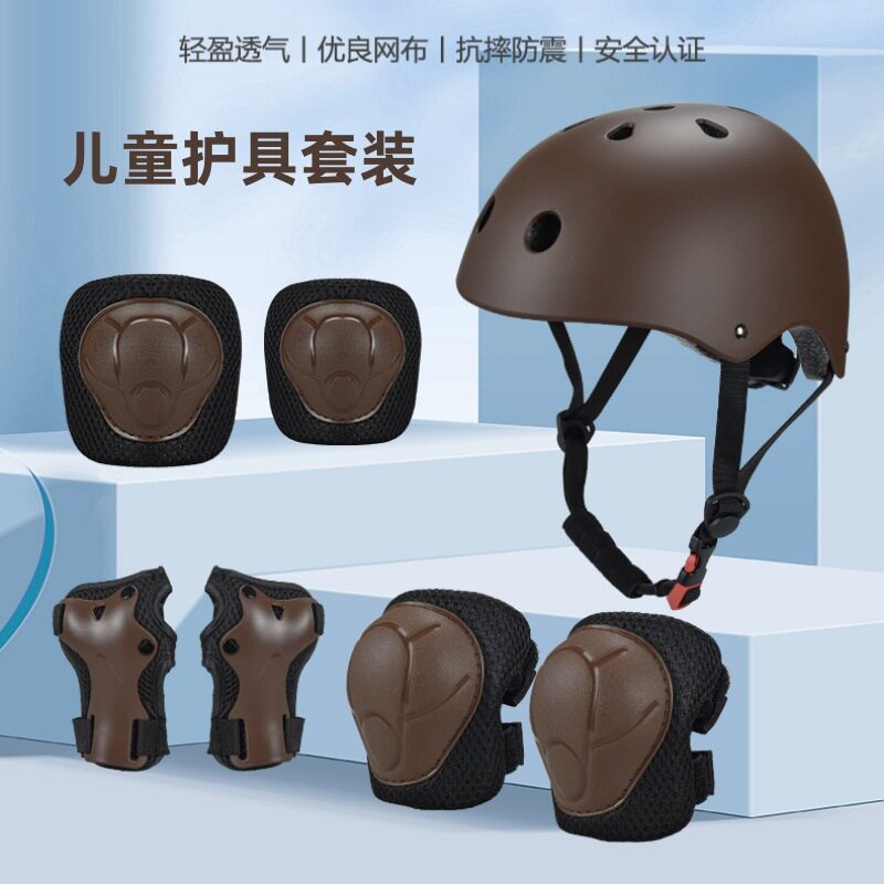 儿童轮滑头盔护具套装轮滑鞋护具