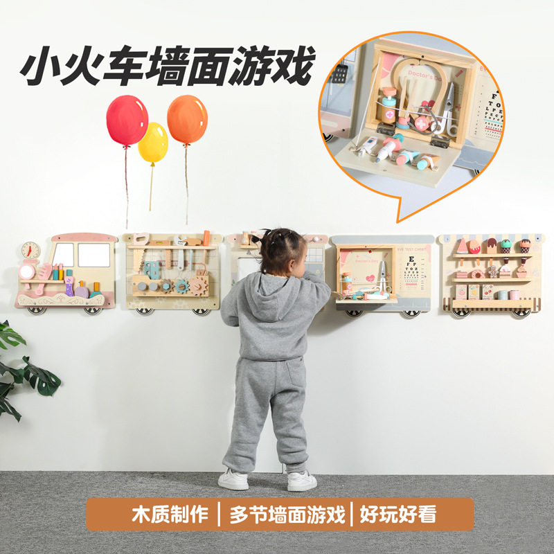 幼儿园仿真厨房过家家玩具套装