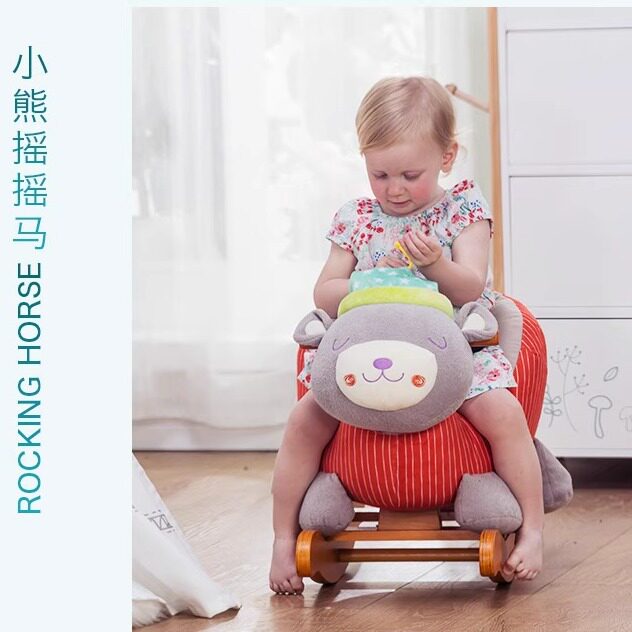 摇马儿童摇摇马音乐木马玩具车