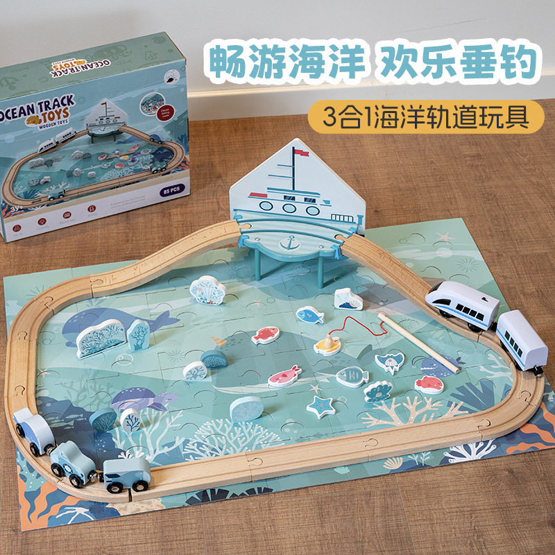 木质轨道车电动小火车套装