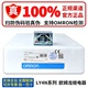 AC110V 欧姆龙中间继电器LY2N DC24V 正品 LY4N AC220V