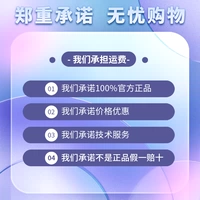 (Подлинная) серия H5CX