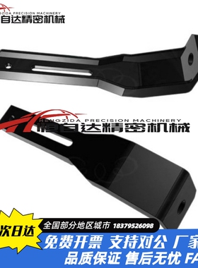 米思地面支脚HFHANK8/HFANK225机械防护围栏固定底座