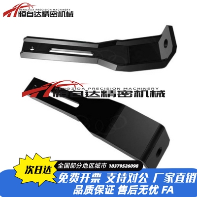 米思地面支脚HFHANK8/HFANK225机械防护围栏固定底座