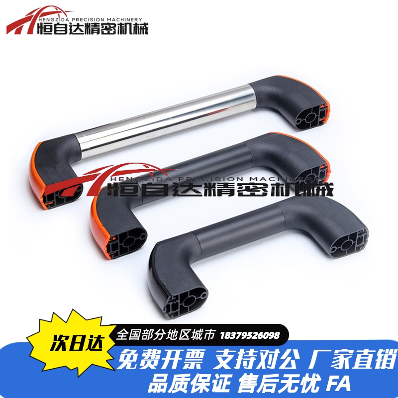同怡合达管形拉手XAH18/19-L200/L300/L400/L500/L600门把手 提手