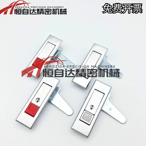 上隆平面锁LCKGA/LCKGB/LCKGC/LCKGD-12配电箱门锁 电柜锁 机箱锁