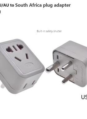 WKI-010小南非三圆脚转换插头印度旅行插头新国标二三插1转2家用