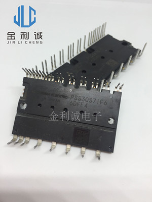 PSS30S71F6   原装正品  实拍现货
