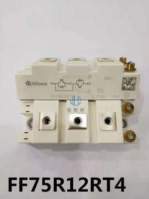 全新功率模块 FF50R12RT4 FF75R12RT4 FF100R12RT4 FF150R12RT4