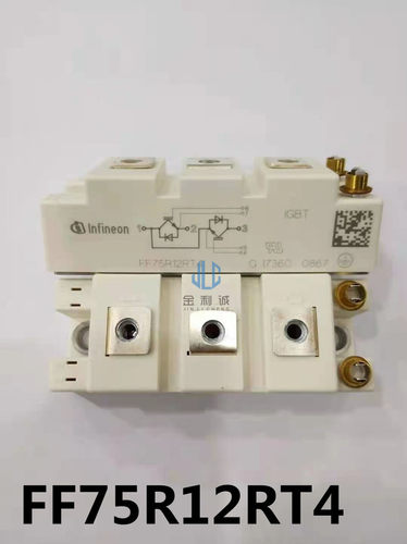 全新功率模块 FF50R12RT4 FF75R12RT4 FF100R12RT4 FF150R12RT4
