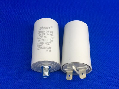 DianzCBB602UF500V2VF