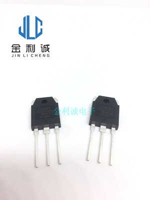 DSA120C150QB  TO-3P 全新进口原装    实拍现货