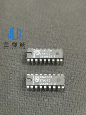 TDA7000 DIP-18 集成电路 IC芯片 现货供应