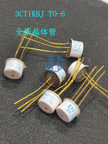 3CT1KBJTO-6国营全新晶体管
