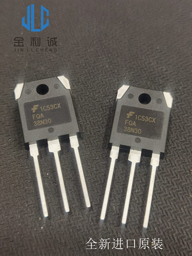实体店 全新原装 FQA38N30 TO-247 MOS场效应管