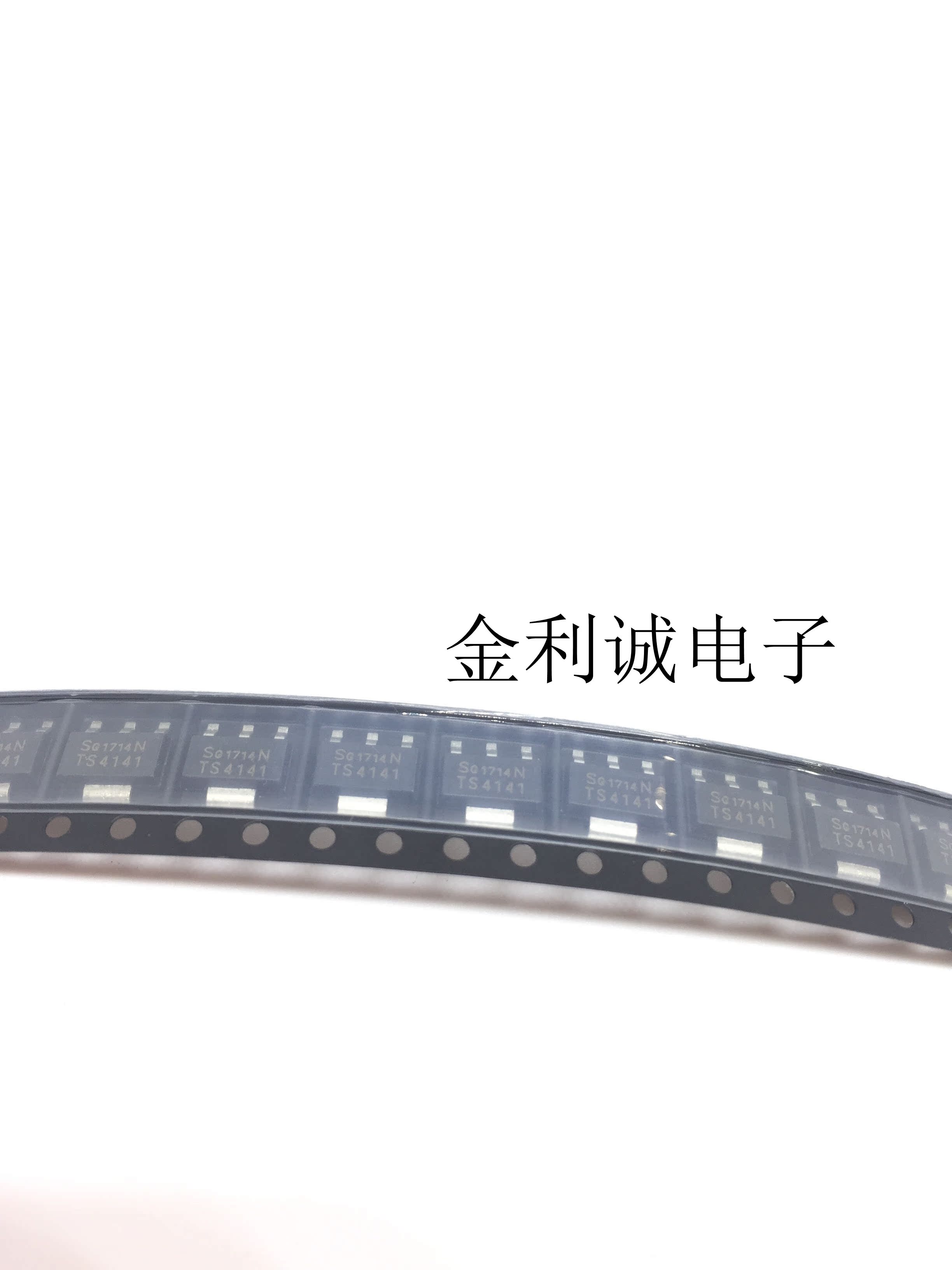 TS4141    实拍实体店   全新现货可直拍