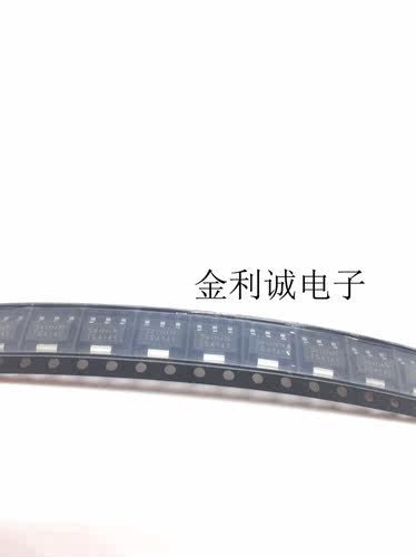 TS4141    实拍实体店   全新现货可直拍
