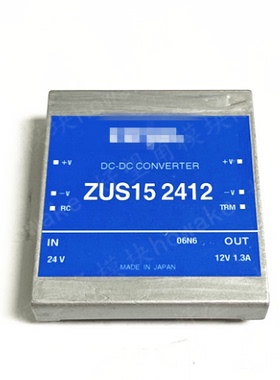 原装 ZUS152405 ZUS152412 ZUS152412-XFUT 全新现货 电源模块