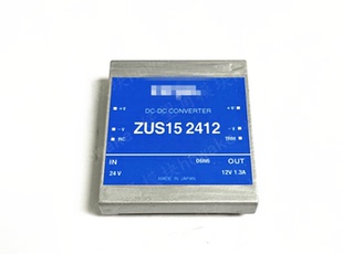 XFUT 原装 ZUS152405 ZUS152412 电源模块 全新现货