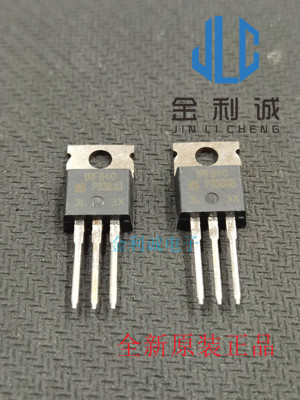 全新原装 IRF840 IRF840PBF 直插TO-220 N沟道 8A 500V 场效应管
