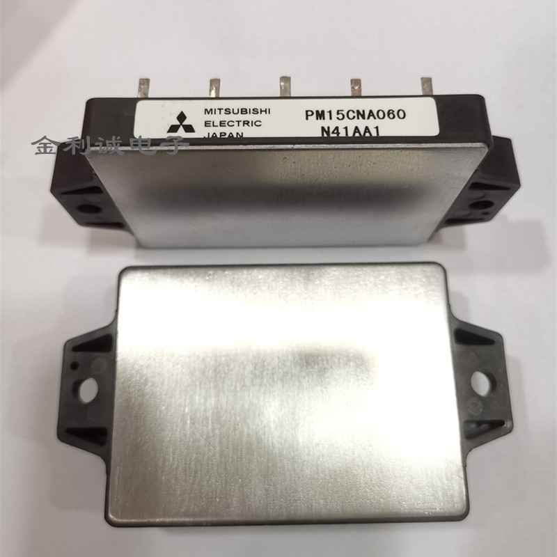 PM10CNA060 PM15CNA060 PM20CNA060 全新质量保证 现货
