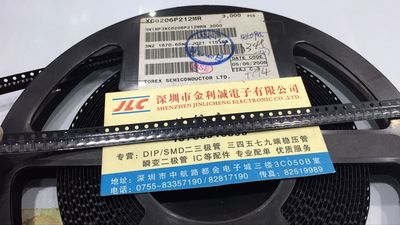 【实体店.H】 全新原装XC6206P212MR   SOT-23   可直拍