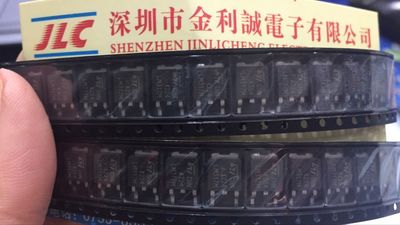 【实体店】 全新原装LM317M  TO-252 可直拍